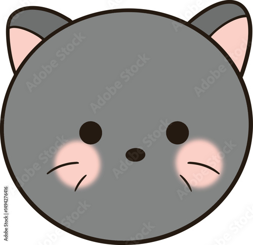 Cute cartoon cat with pink cheeks