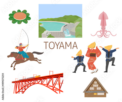 富山県の観光名所と名産