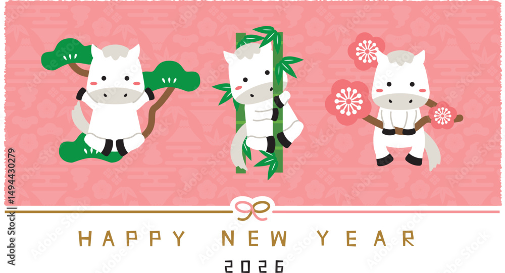 Obraz premium 2026年賀状 Happy new year 水引き 白馬の松竹梅 背景ピンク