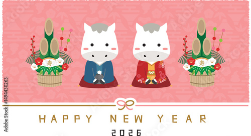 2026年賀状 Happy new year 水引き　白馬の着物男女ペア　門松　背景ピンク