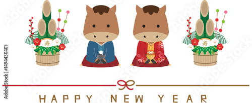 2026年賀状　Happy new year 水引き　横　着物ペア挨拶と門松　背景白