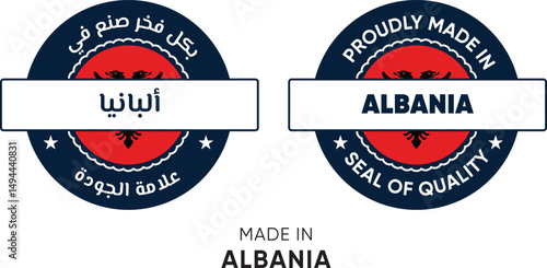 Made in Albania. Premium labels English and Arabic, stickers, pointer, badge and symbol of Albania flag icon. Collection vector illustration