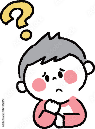 疑問を持つ男の子