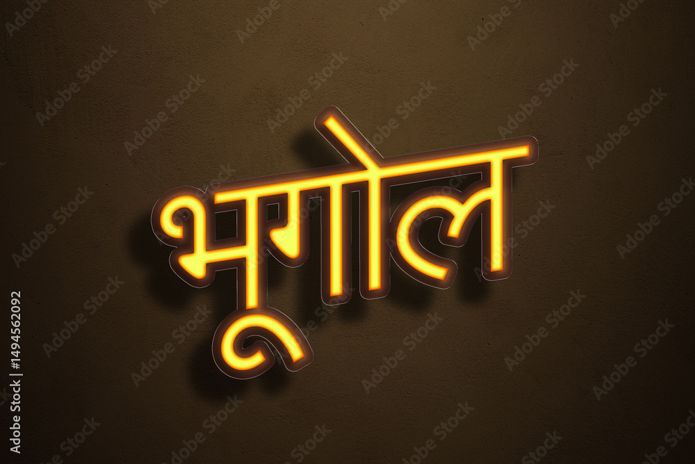 Obraz premium Yellow Neon Light Text Effect of Hindi word Bhugol on Golden background.