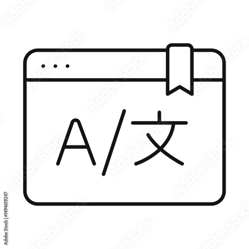 Vector icon representing an online translator with text in multiple languages, symbolizing language translation and communication tools