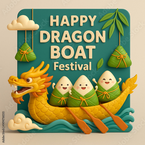 Dragon Boat Festival