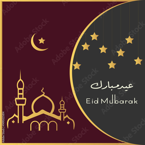 Classic Eid Mubarak greeting card with maroon and black background. included mosque outline, hanging lanterns, crescent moon and golden stars for Islamic holiday card design and decoration.