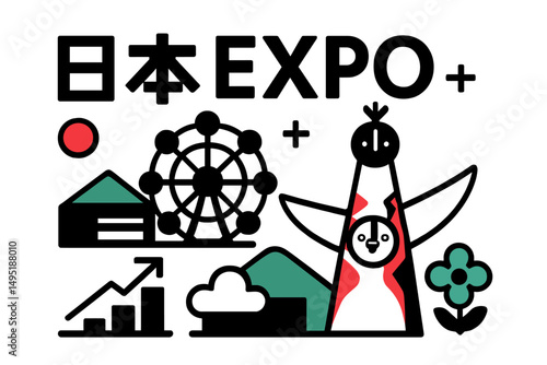 Modern vector illustration featuring an expo theme with iconic landmarks and cheerful elements in bright colors
