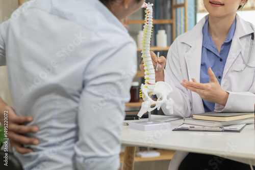 patient experienced pain in the spine and sought advice from a doctor so that the doctor could diagnose and treat the back pain because the back pain made it impossible for him to live his normal life
