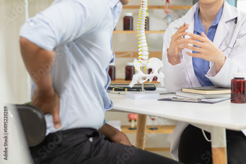 patient experienced pain in the spine and sought advice from a doctor so that the doctor could diagnose and treat the back pain because the back pain made it impossible for him to live his normal life