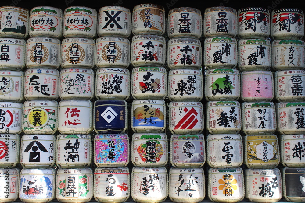 Fototapeta premium Traditional Sake Barrels Displayed at Meiji Shrine in Tokyo, Japan