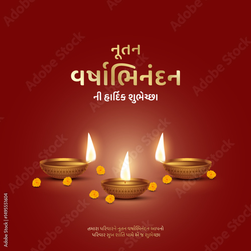 Nutan Varshabhinandan', meaning 'Happy New Year' in Gujarati language, India. Indian festival of lights, even called Diwali. Nutan varshabhinandan and Saal Mubarak Post Template in Gujarati.