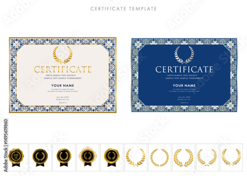 賞状２２６（横）certificate　award　表彰状　celebration