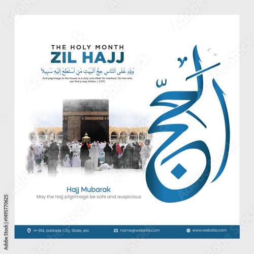 Hajj Mabrour and Eid Adha Mubarak Greeting Islamic Illustration Background design Grand Mosque in Mecca with Kaaba vector and Arabic calligraphy translated "Hajj  Mubarak"