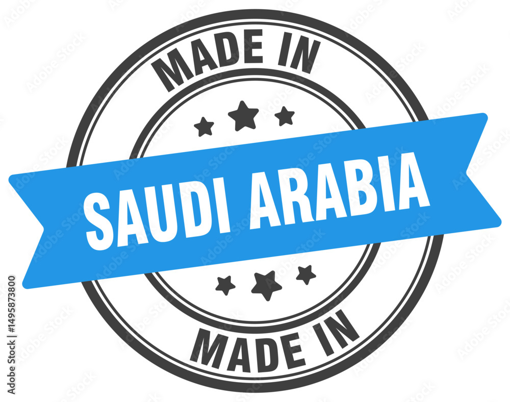 Fototapeta premium Made in Saudi Arabia round sign. Made in Saudi Arabia stamp.