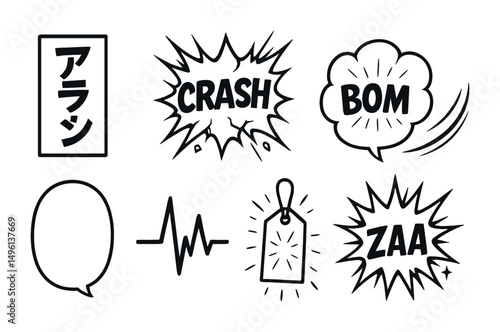 Line style icons of manga sound effects: katakana sound panel, CRASH effect icon, BAM lines bubble, WHOOSH wind trail, silent moment ellipse, heartbeat in text, tense click sound tag, magic “ZAA”