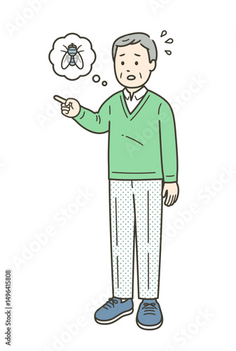 幻視で虫を見て驚く認知症の高齢男性