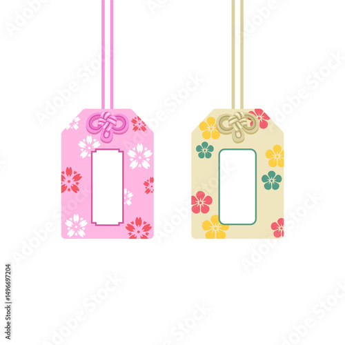 Japanese amulet (omamori) vector clip art