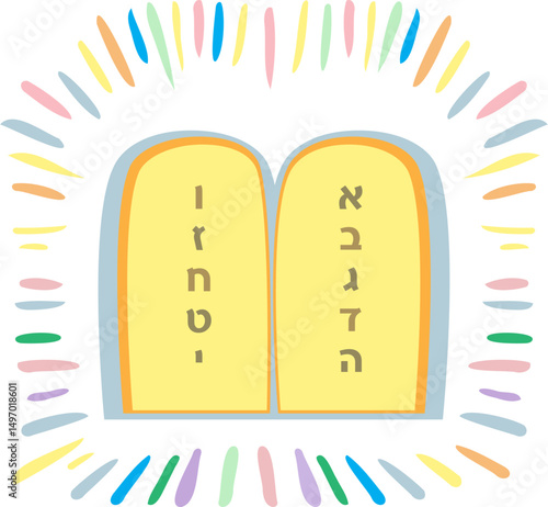 Torah Two tablets of the testimony with Ten commandments tablets of stone isolated on white background Jewish Holiday Pentecost Shavuot holiday icon religion traditions Passover card Jerusalem Israel