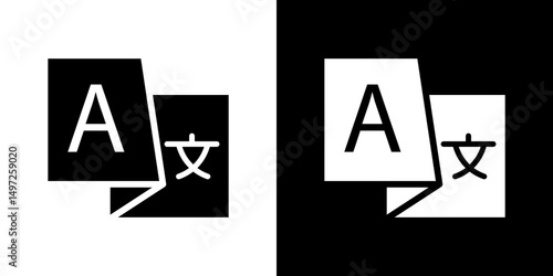 Language icon Vector in flat style. Collection silhouettes