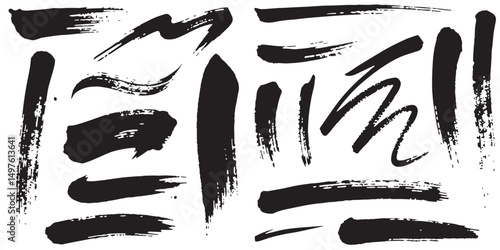 A vector  stylized black brushstroke, resembling a single, bold mark, on a clean white background.