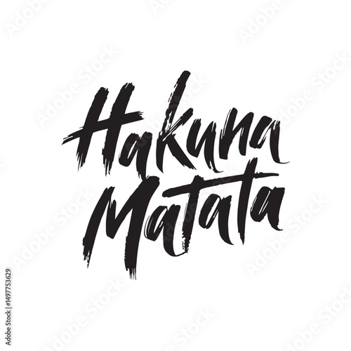 Stylish calligraphy text logo Hakuna Matata