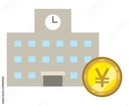 学校とお金