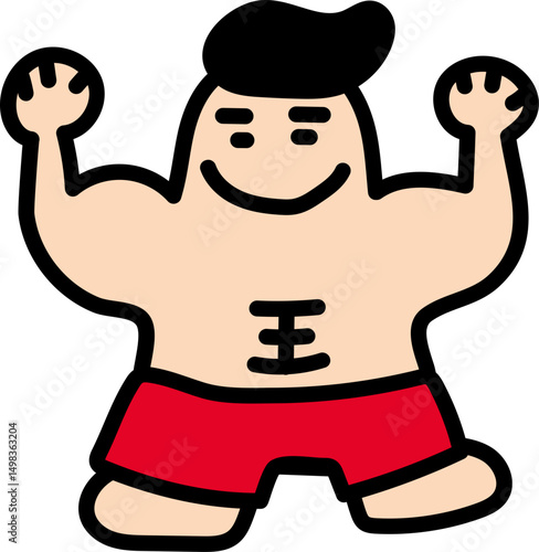 힘