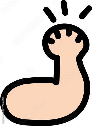 힘