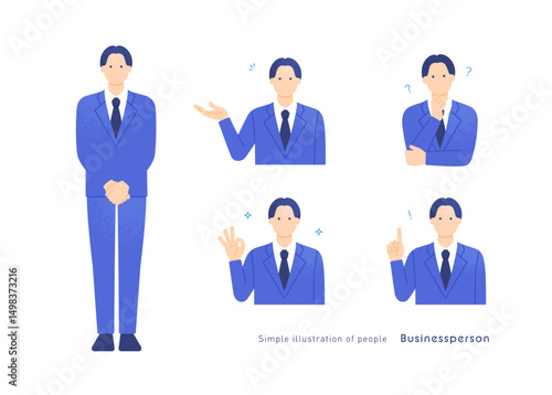 スーツを着た男性。ビジネスマンのベクターイラストセット。