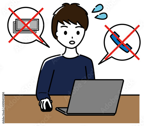 パソコンを操作する男性が、お金を騙し取られ電話が繋がらず焦る様子
