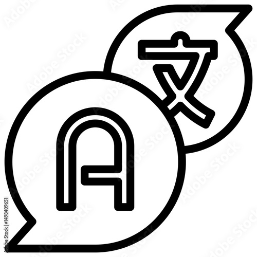 Translator Icon