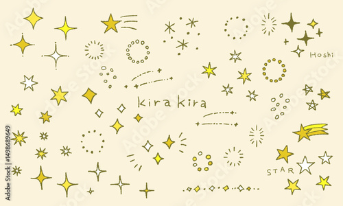 キラキラの手描きイラストセット