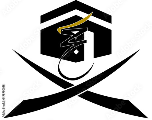 kaaba icon logo vector design