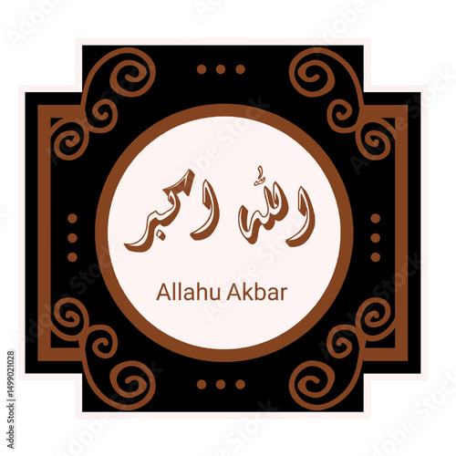 Arabic calligraphy that says Allahu Akbar 