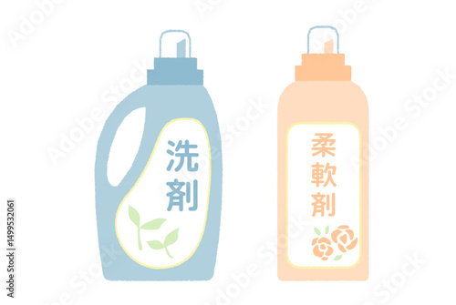 洗濯洗剤と柔軟剤のボトルのベクターイラスト