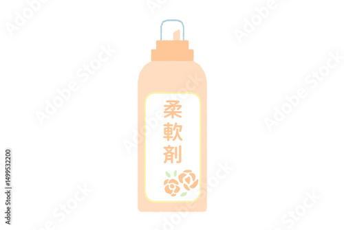 柔軟剤のボトルのベクターイラスト
