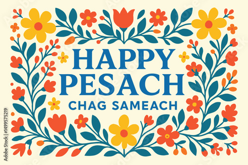 Happy Pesach Chag Sameach Floral Greeting Card Design