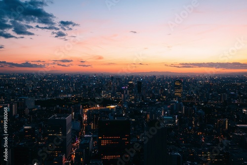 Wallpaper Mural Cityscape at Sunset Torontodigital.ca