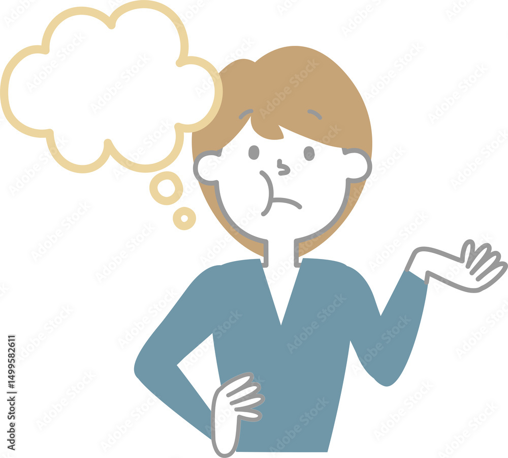 cute doodle hand draw facial expression speech bubble balloon with boy man character, text box think speak talk banner, flat png transparent element design cute doodle hand draw facial expression speech bubble balloon with boy man character, text box think speak talk banner, flat png transparent element design