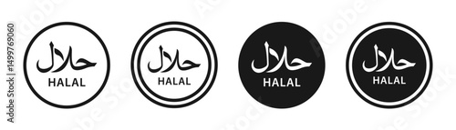 Halal logo certified icon png set. Halal food product label. Halal islamic food certification vector illustration