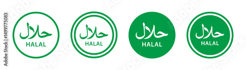 Halal logo symbol certified icon set. Halal food product label. Halal islamic food certification vector and png