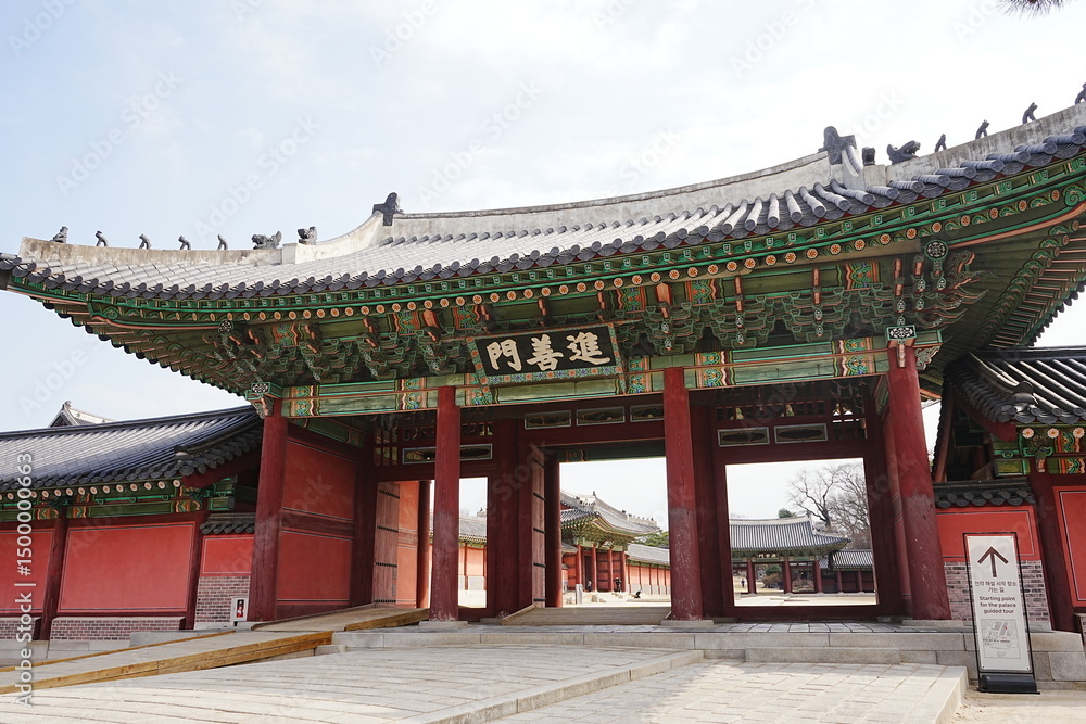 Fototapeta premium Changdeokgung Palace in Seoul, Korea - 大韓民国 ソウル 昌徳宮