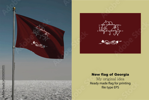 My idea of Georgian flag. Ideal for creating patriotic designs, branding, and cultural projects.	