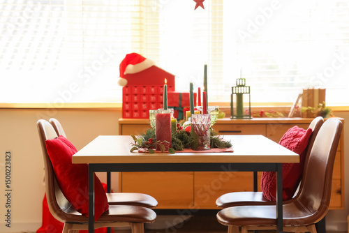 Dining table set for Christ...