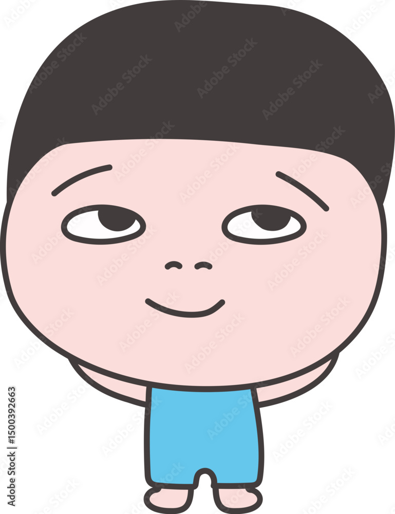 Obraz premium 사람