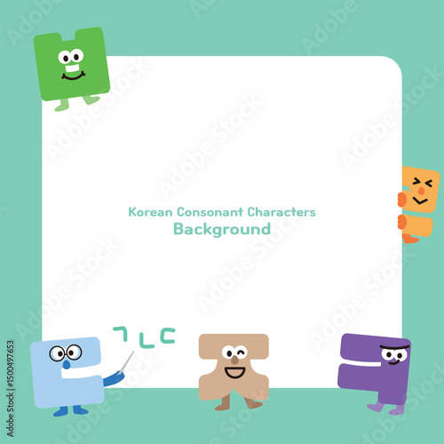 한글을 가르치는 귀여운 자음 캐릭터 배경