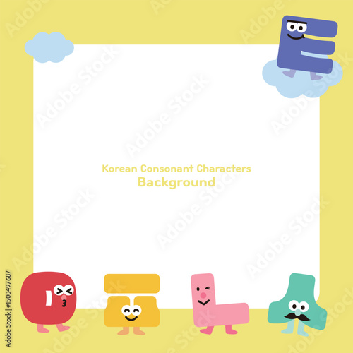 하늘 위에 둥둥 떠 있는 한글 자음 캐릭터 배경