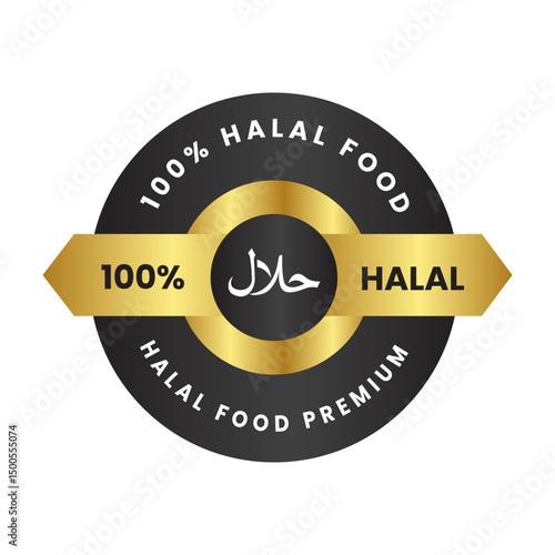 Label 100% halal vector