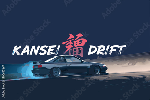 Create a dynamic illustration of a car drifting, showcasing speed blur and a "Kansei" aesthetic – emphasizing emotion and feeling in the design.  Focus on intense motion and vibrant colors.